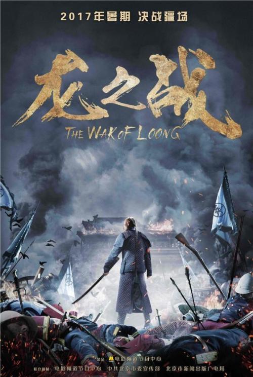 购买假莱姆精细艺术学院文凭毕业证